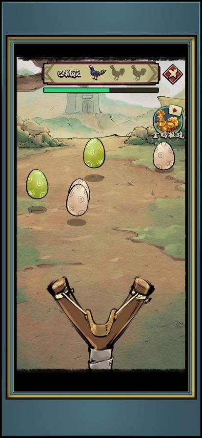 疯狂斗鸡场电脑版下载教程 疯狂斗鸡场最新PC版免费安装