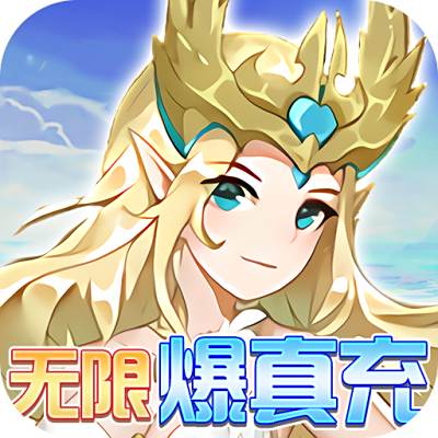 风暴觉醒-GM十万充