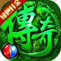 精灵猎人-绿色打金版 