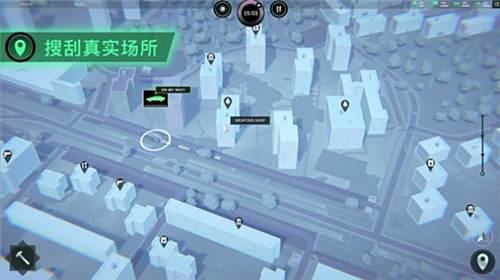 无感染区电脑版下载教程 无感染区最新PC版免费安装