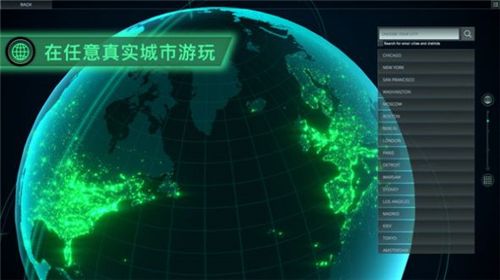 无感染区电脑版下载教程 无感染区最新PC版免费安装