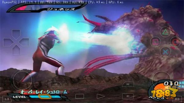 奥特曼进化格斗3电脑版下载