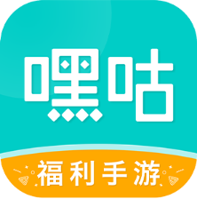 超变态手游公益服app