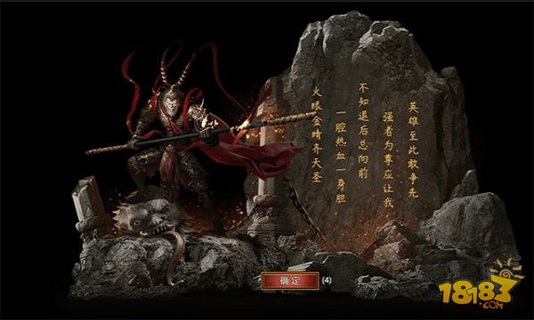 黑暗光年电脑版下载