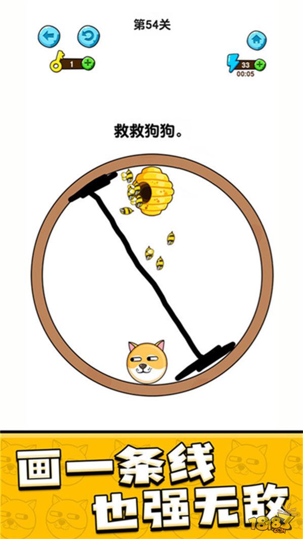 我的狗狗電腦版下載