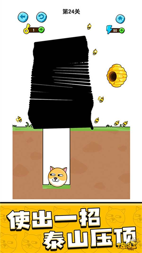 我的狗狗電腦版下載