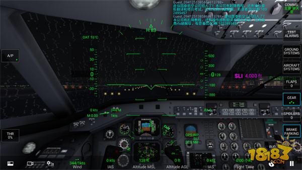 航空模拟器电脑版下载