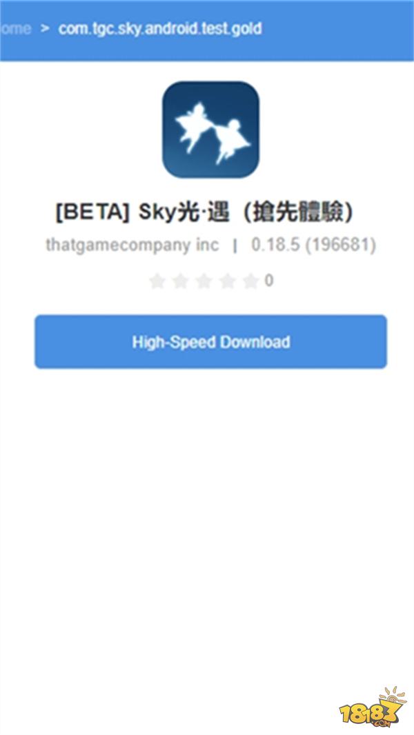 gamestoday电脑版下载