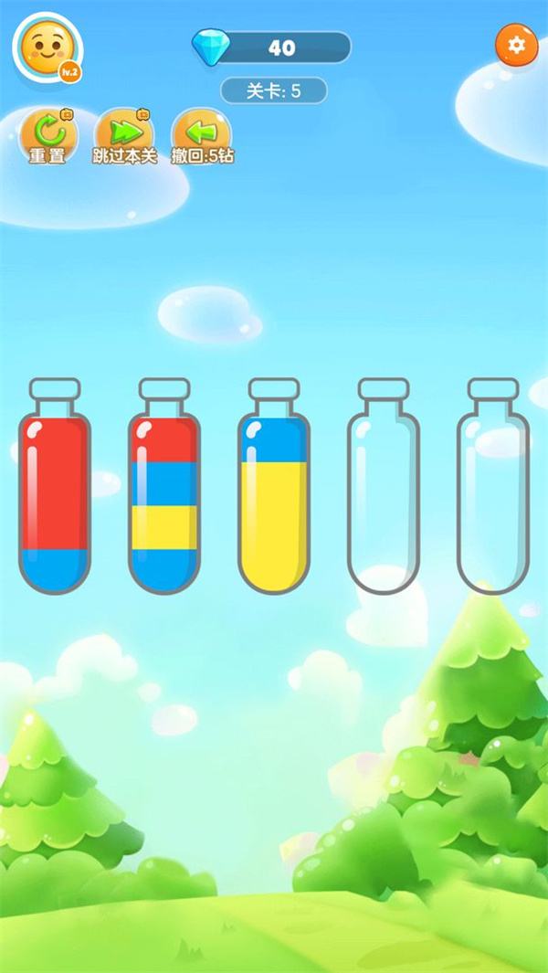 闯关专家电脑版下载教程 闯关专家最新PC版免费安装