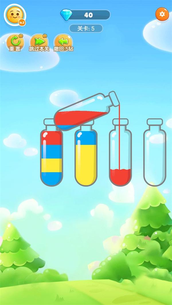 闯关专家电脑版下载教程 闯关专家最新PC版免费安装