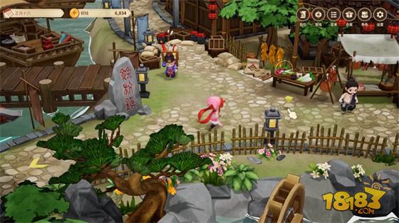 仙剑客栈2电脑版下载