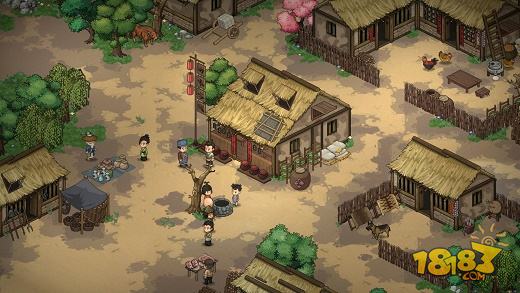 大侠立志传电脑版下载