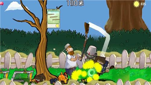 戴夫大战僵尸电脑版下载教程 戴夫大战僵尸最新PC版免费安装