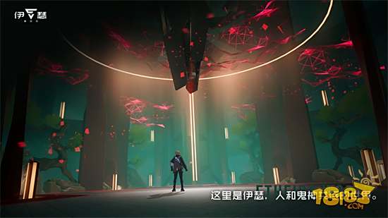 伊瑟重啟日電腦版下載