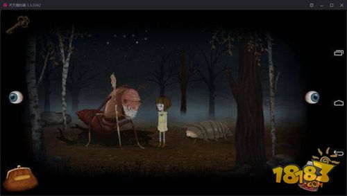 弗蘭的悲慘之旅電腦版下載