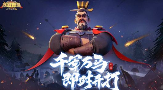 万国觉醒 - RoK电脑版下载教程 万国觉醒 - RoK最新PC版免费安装