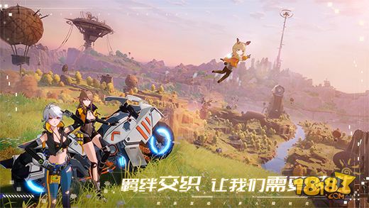 幻塔电脑版下载