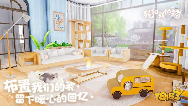 我和我的猫电脑版下载