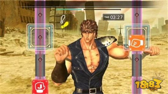 健身拳击北斗神拳电脑版下载