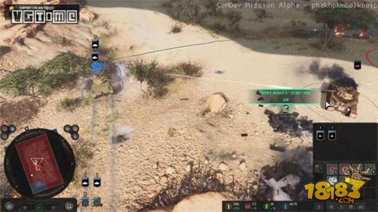 英雄连3电脑版下载