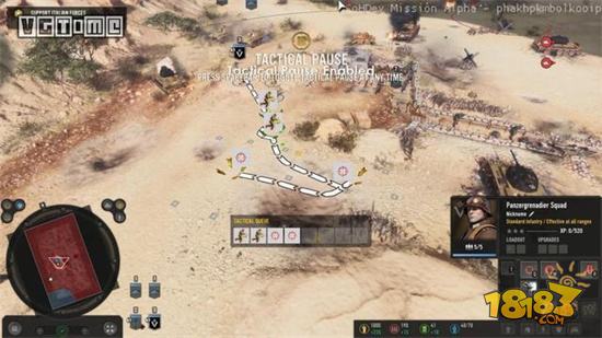 英雄连3电脑版下载