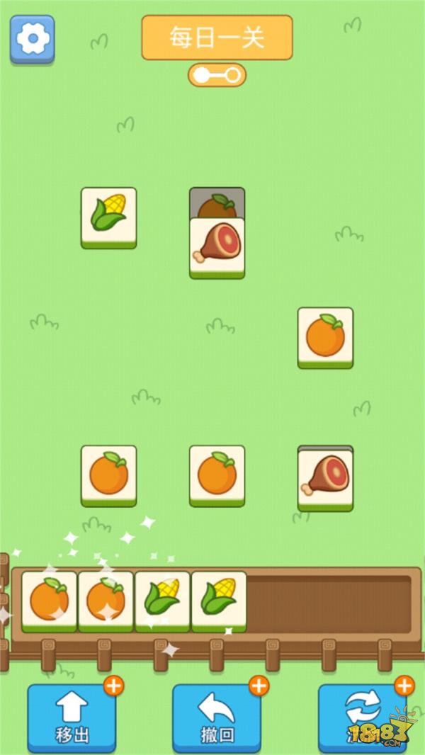 猪了个猪电脑版下载