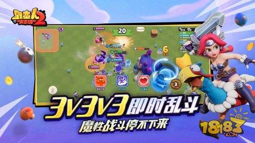野蠻人大作戰2電腦版下載
