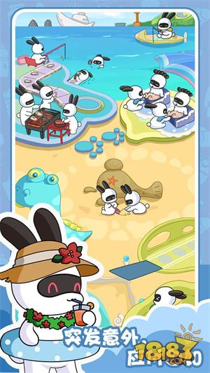 兔克的餐厅电脑版下载