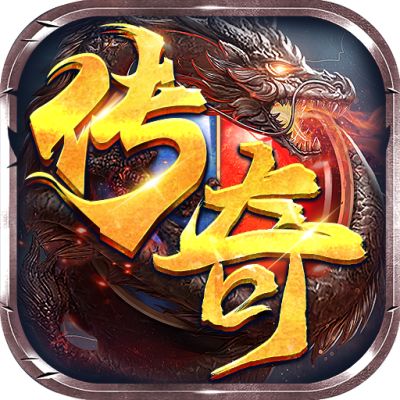 沙城争霸攻速迷失神器