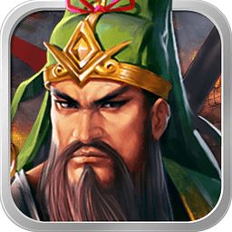 三国游戏电脑版下载