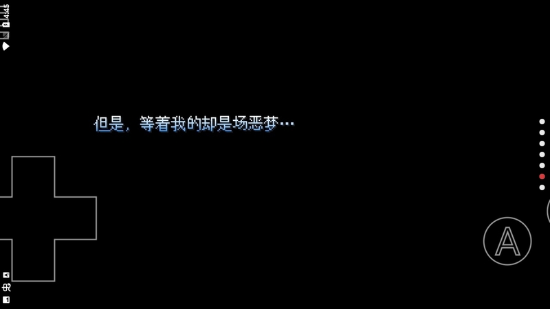 野比大雄的生化危机电脑版下载教程 野比大雄的生化危机最新PC版免费安装