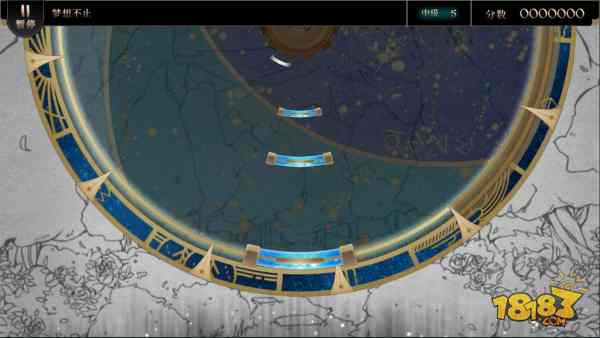 調(diào)律詩篇電腦版下載