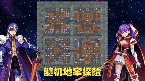 魔塔地牢C：占卜师与塔罗牌电脑版下载教程 魔塔地牢C：占卜师与塔罗牌最新PC版免费安装