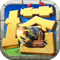 塔王之王2电脑版下载