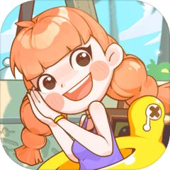 我的小海岛最新版V4.0.67