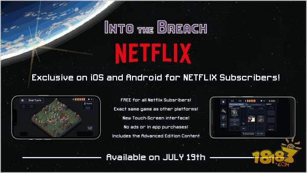 陷阵之志电脑版下载