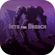 陷阵之志电脑版下载