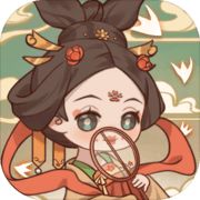 唐朝人生电脑版下载