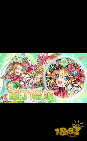 喵喵弹球电脑版下载