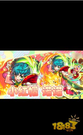 喵喵弹球电脑版下载