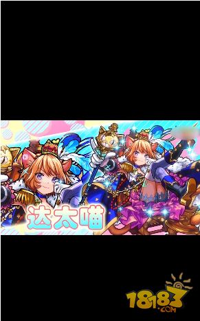 喵喵弹球电脑版下载