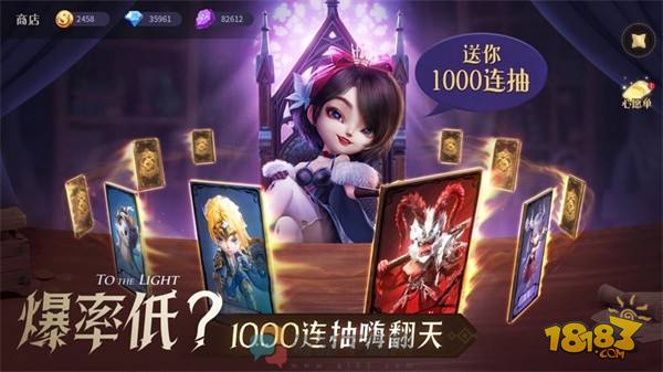 约定之日电脑版下载