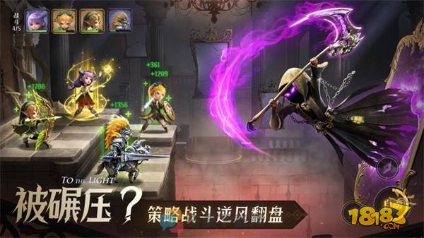 约定之日电脑版下载