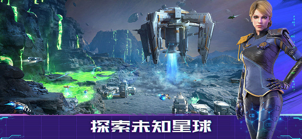 无尽苍穹最新版V3.0.27