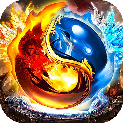 巅峰霸业（兔兔狂飙爆充） - 高级礼包