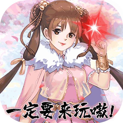 剑客下山（免费提额狂乱彪） - 2月礼包