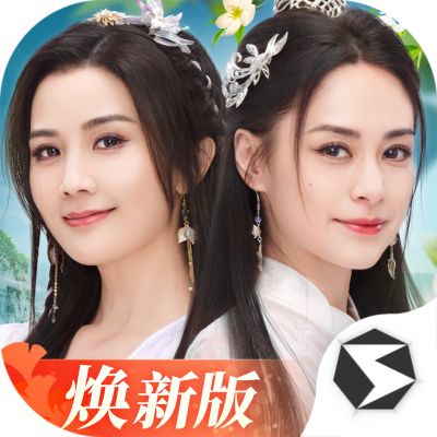 剑侠世界3电脑版下载