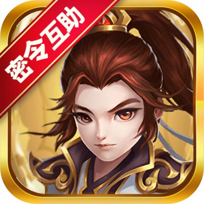 大话诛仙荒天帝送无限抽