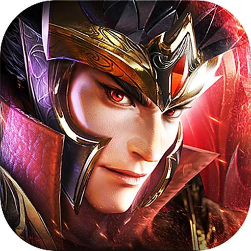 叫我三国迷满v版