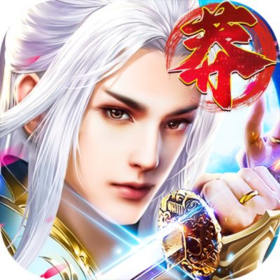 独步武林百万级莽村狂乱飙